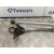 Motor Limpia Delantero para Bmw Serie 1 Berlina (E81/E87)
