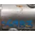 Enfriador Egr para Mg Serie 45 (Rt)