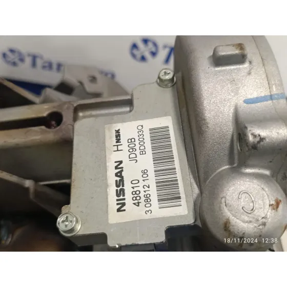 Columna Direccion para Nissan Qashqai (J10)