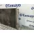 Condensador / Radiador Aire Acondicionado para Kia Cee'd