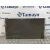 Condensador / Radiador Aire Acondicionado para Ford Transit Combi '06
