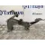 Pedal Embrague para Nissan Qashqai (J10)