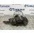 Cerradura Puerta Delantera Derecha para Ford Focus C-Max (Cap)