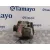 Alternador para Opel Astra G Caravan