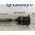 Transmision Delantera Derecha para Volkswagen Caddy Ocio