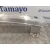 Refuerzo Paragolpes Trasero para Mini Countryman (F60)