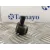 Sensor Aparcamiento Trasero para Mini Countryman (F60)