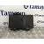 Caja Reles / Fusibles para Opel Astra H Berlina