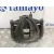 Pinza Freno Delantera Izquierda para Toyota Avensis Berlina (T25)