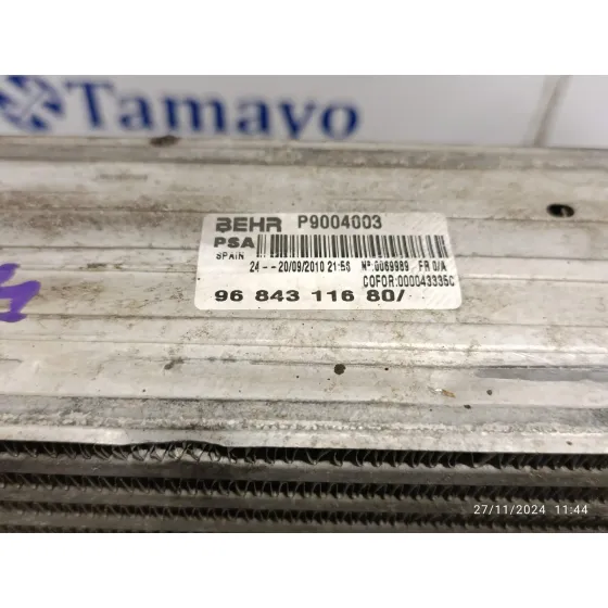 Intercooler para Peugeot 207