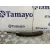 Brazo Limpia Trasero para Mini Countryman (F60)