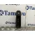 Mando Elevalunas Trasero Derecho para Mini Countryman (F60)