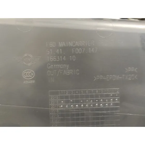 Guarnecido Puerta Delantera Derecha para Mini Countryman (F60)