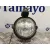 Faro Antiniebla Derecho para Mini Mini (R56)