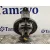 Faro Antiniebla Derecho para Mini Mini (R56)