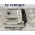 Centralita Motor Uce para Ford C-Max (Cb3)