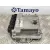Centralita Motor Uce para Ford C-Max (Cb3)