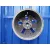 Llanta para Volkswagen T5 Transporter (7E)