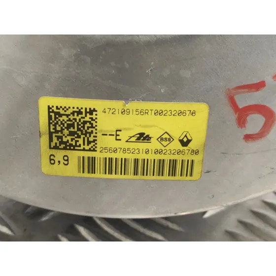 Servofreno para Renault Clio V