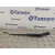 Brazo Limpia Delantero Derecho para Hyundai I30 (Gd)