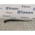 Brazo Limpia Delantero Derecho para Hyundai I30 (Gd)