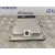 Centralita Motor Uce para Citroën C5 Berlina