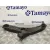 Brazo Suspension Inferior Delantero Izquierdo para Kia Rio Iii (Ub)