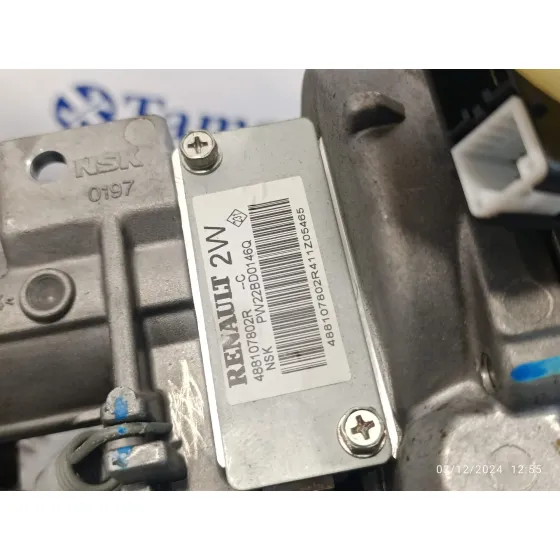 Columna Direccion para Renault Megane Iii Berlina 5 P