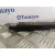 Brazo Limpia Trasero para Renault Megane Iii Berlina 5 P