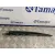 Brazo Limpia Trasero para Renault Megane Iii Berlina 5 P