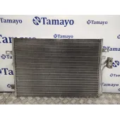 Condensador / Radiador Aire Acondicionado para Fiat Freemont (345)