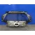 Porton Trasero para Peugeot 308