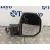 Retrovisor Derecho para Citroën Berlingo Multispace (B9)