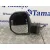 Retrovisor Izquierdo para Citroën Berlingo Multispace (B9)