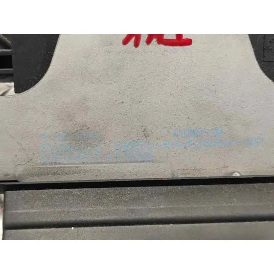 Cerradura Maletero / Porton para Ford S-Max (Ca1)