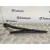 Brazo Limpia Trasero para Peugeot Partner