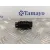 Resistencia Calefaccion para Opel Corsa D