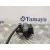 Cerradura Maletero / Porton para Renault Kangoo (F/Kc0)