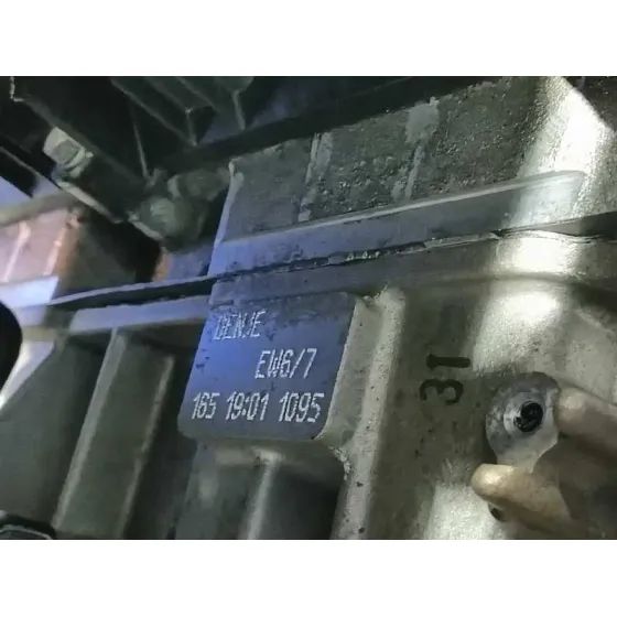 Motor Completo para Citroën C5 Berlina