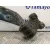 Brazo Suspension Inferior Delantero Izquierdo para Ford C-Max (Cb3)