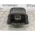 Soporte Motor para Citroën C4 Ii (Nc_)
