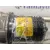 Motor Limpia Delantero para Renault Master Ii Phase 2 Caja Cerrada