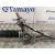 Cremallera Direccion para Ford Transit Caja Cerrada, Media (Fy) (2000 =>)