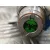 Airbag Lateral Derecho para Mercedes-Benz Clase E (W212) Lim.