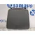 Guantera para Skoda Yeti