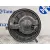 Motor Calefaccion para Skoda Yeti