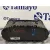 Cuadro Instrumentos para Skoda Yeti