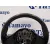 Volante para Renault Captur