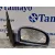 Retrovisor Derecho para Hyundai Getz (Tb)
