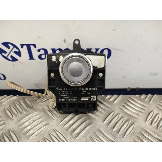 Mando Multifuncion para Mercedes-Benz Clase E (W212) Lim.